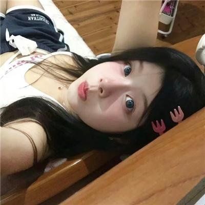 保持爱你 封面