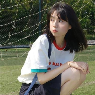 一支丁香花 封面
