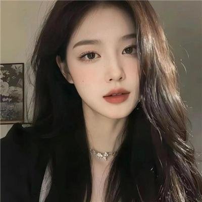 可爱的你 封面