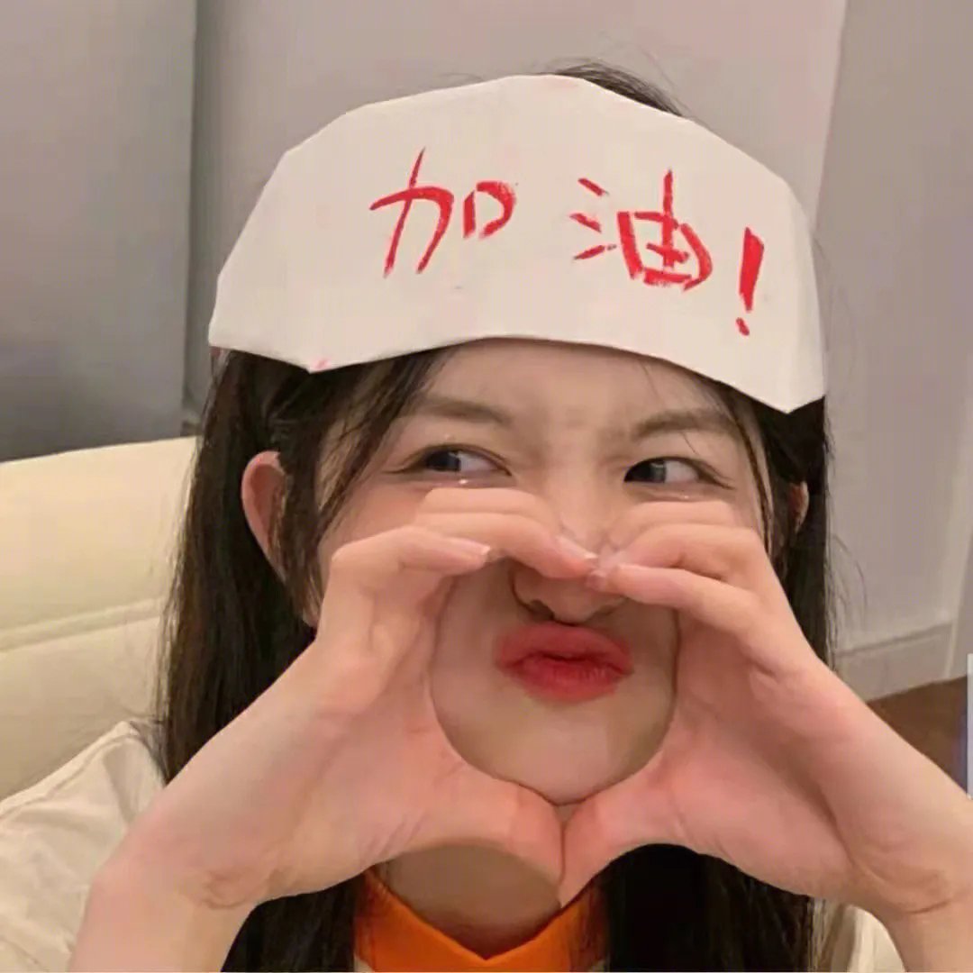 江湖翘 封面